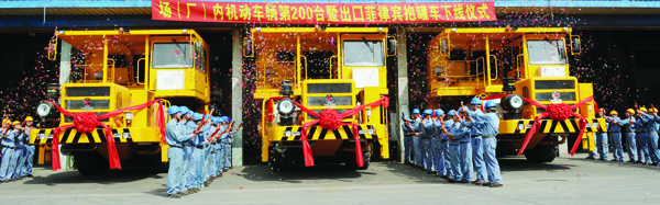 zotyÖÐÅ·¡¤(ÖйúÓÐÏÞ¹«Ë¾)¹Ù·½ÍøÕ¾