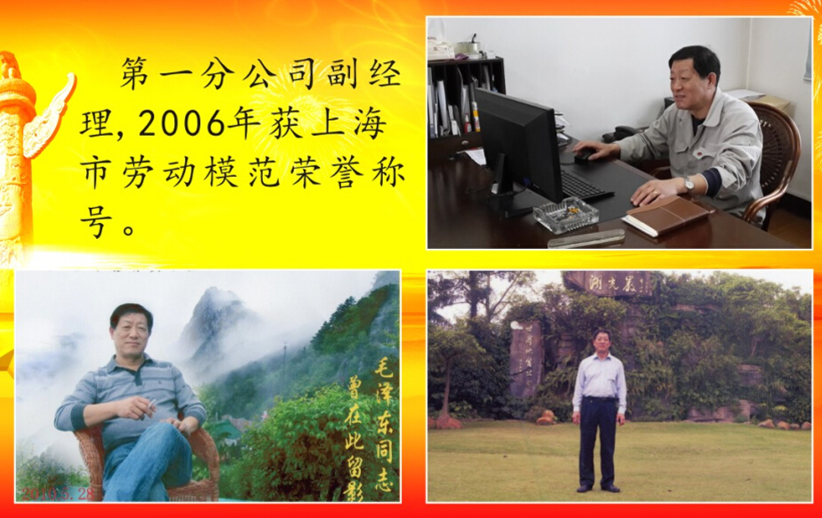 zoty中欧·(中国有限公司)官方网站