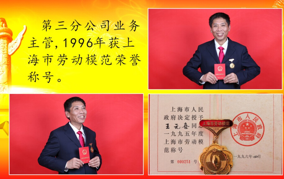 zoty中欧·(中国有限公司)官方网站