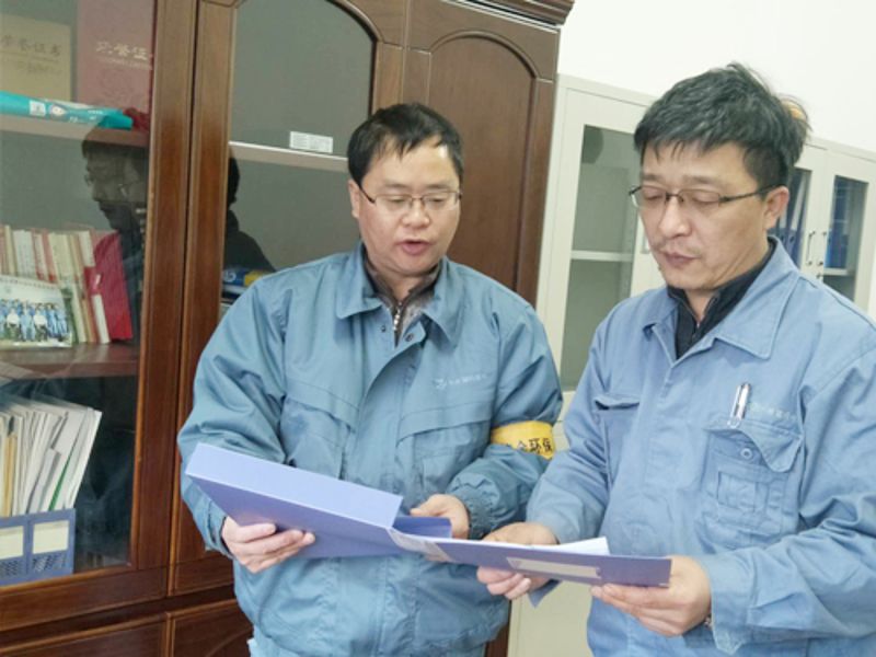 zoty中欧·(中国有限公司)官方网站