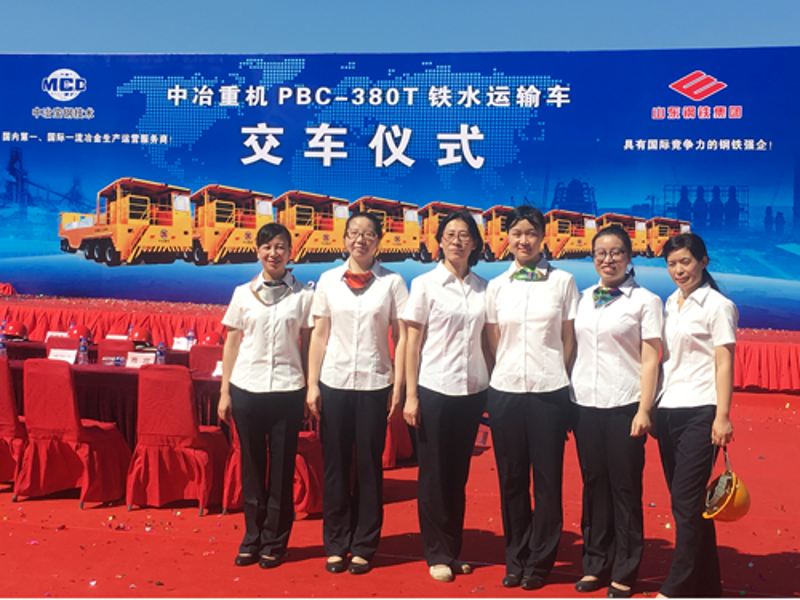 zoty中欧·(中国有限公司)官方网站