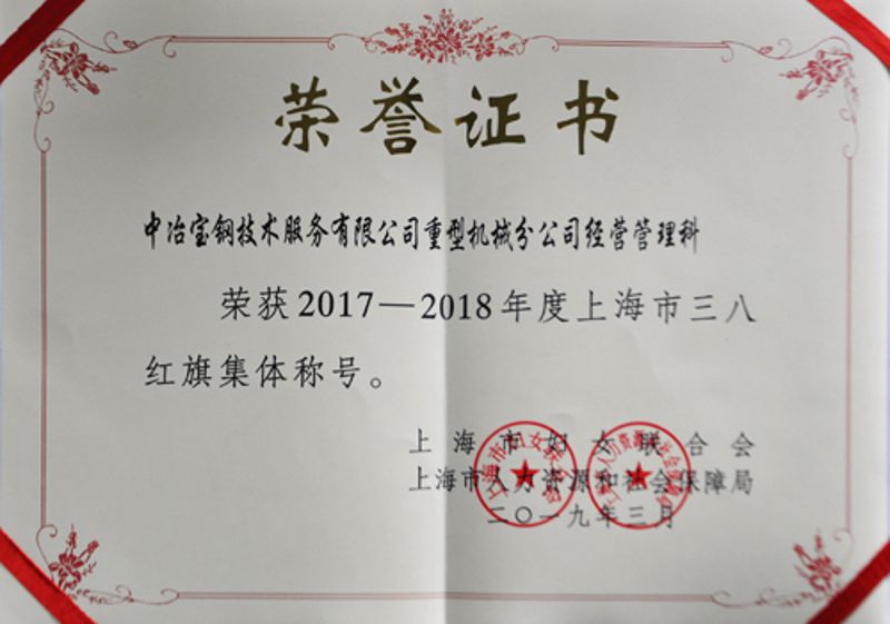 zoty中欧·(中国有限公司)官方网站