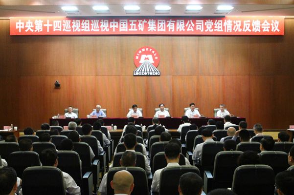 zoty中欧·(中国有限公司)官方网站