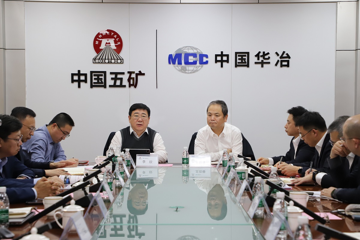 zoty中欧·(中国有限公司)官方网站