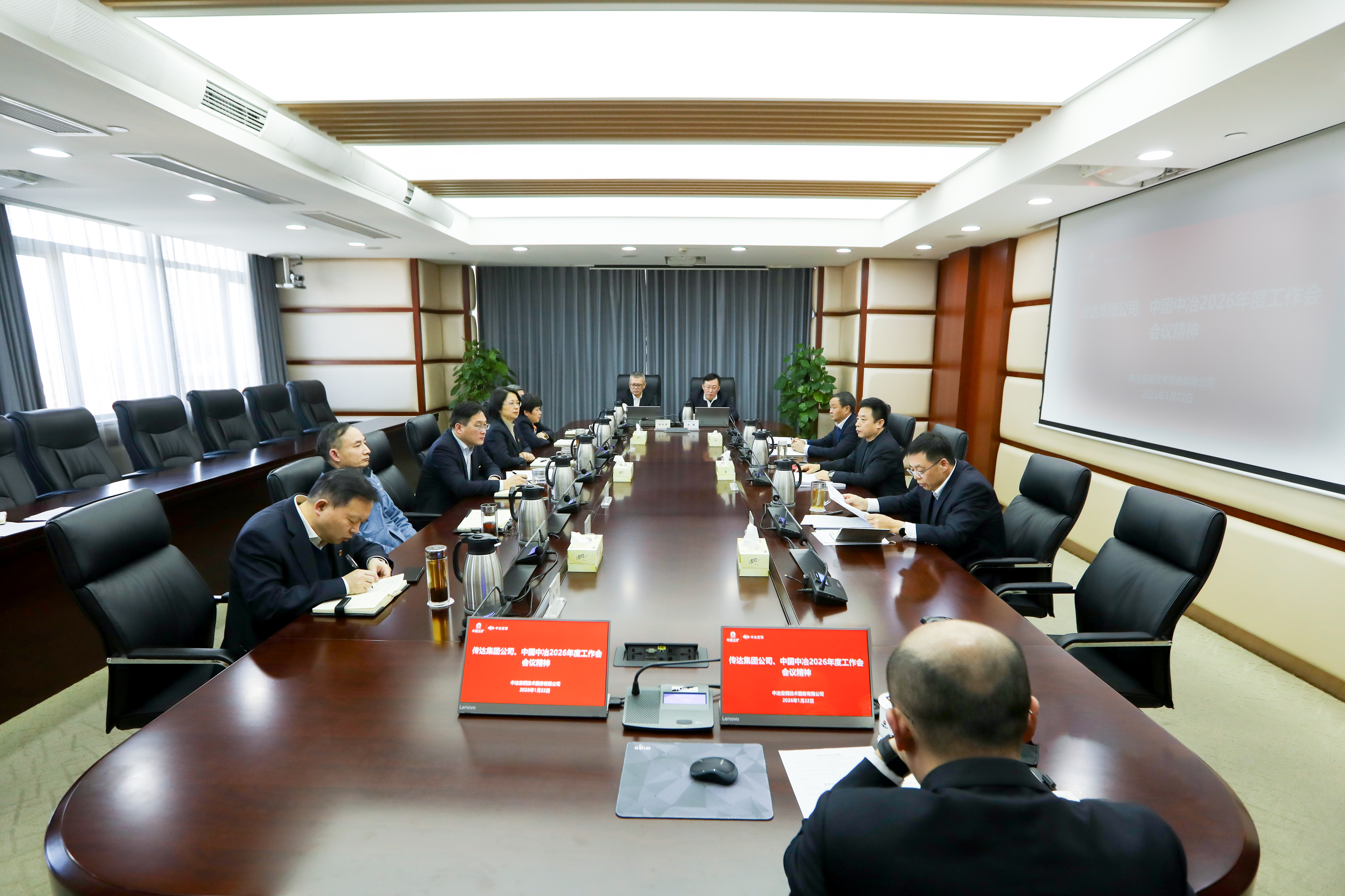 zoty中欧·(中国有限公司)官方网站