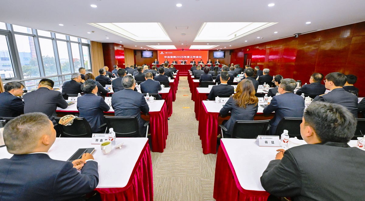 zoty中欧·(中国有限公司)官方网站