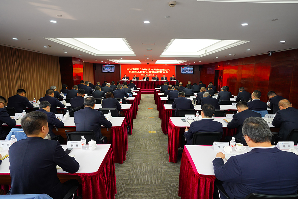 zoty中欧·(中国有限公司)官方网站