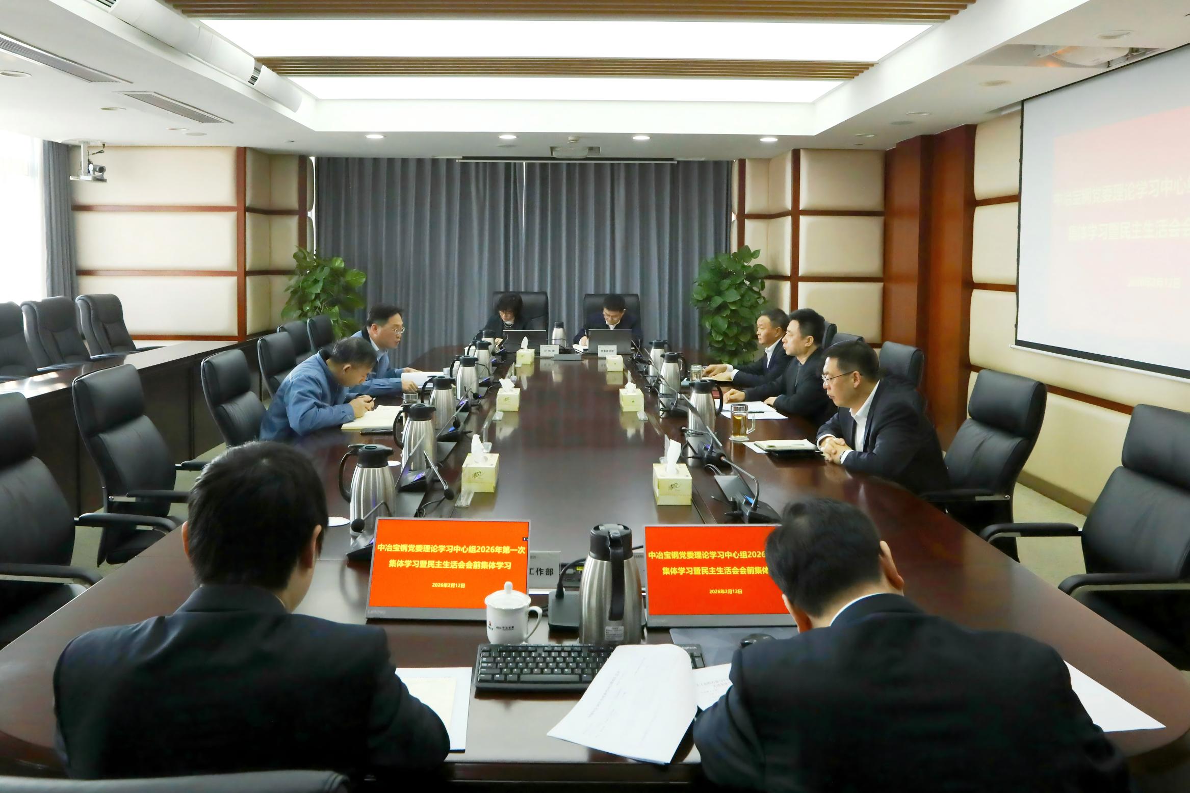 zoty中欧·(中国有限公司)官方网站