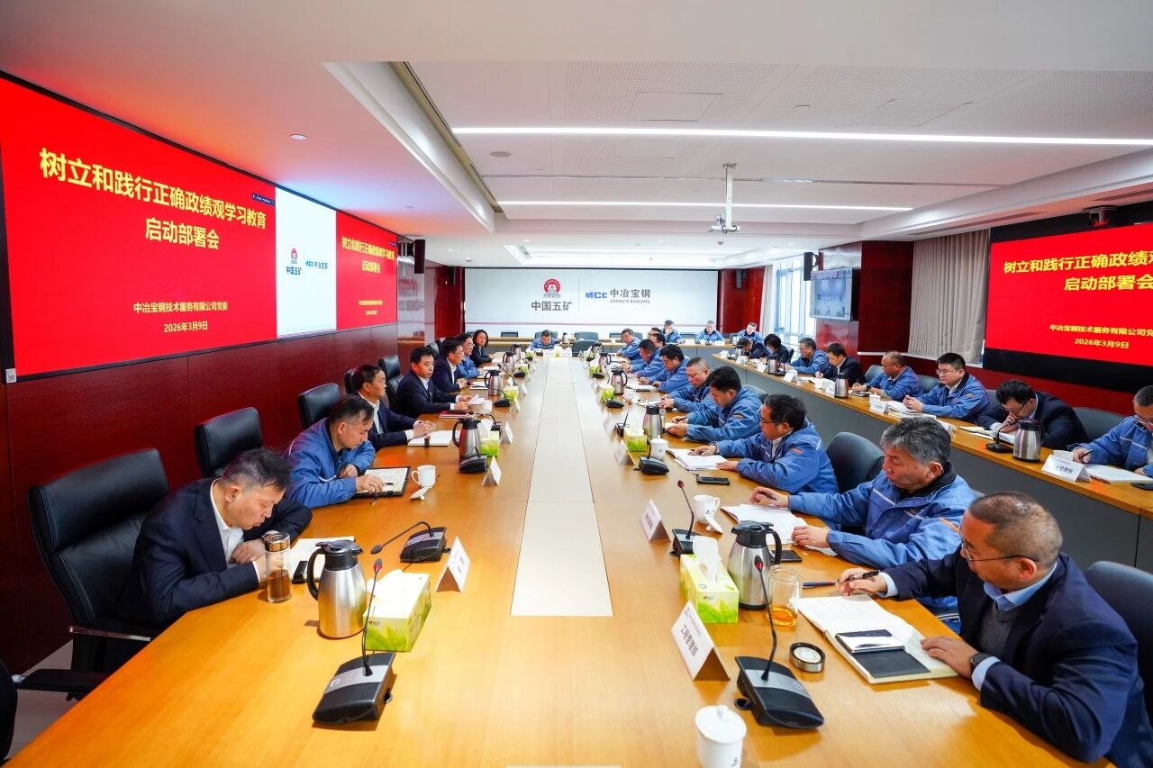 zoty中欧·(中国有限公司)官方网站